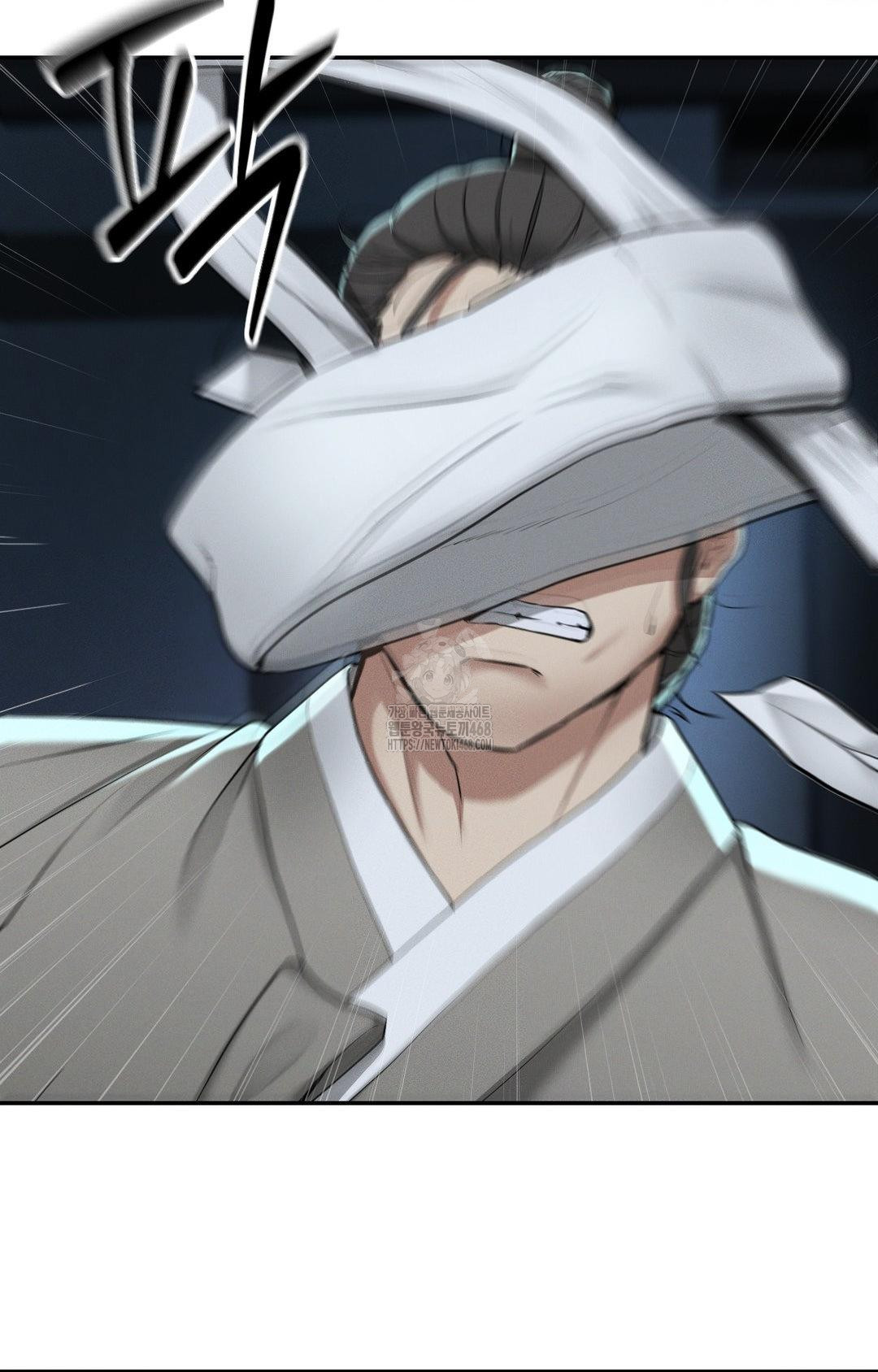 Yeoni of the Tavern Raw - Chapter 4 Page 4