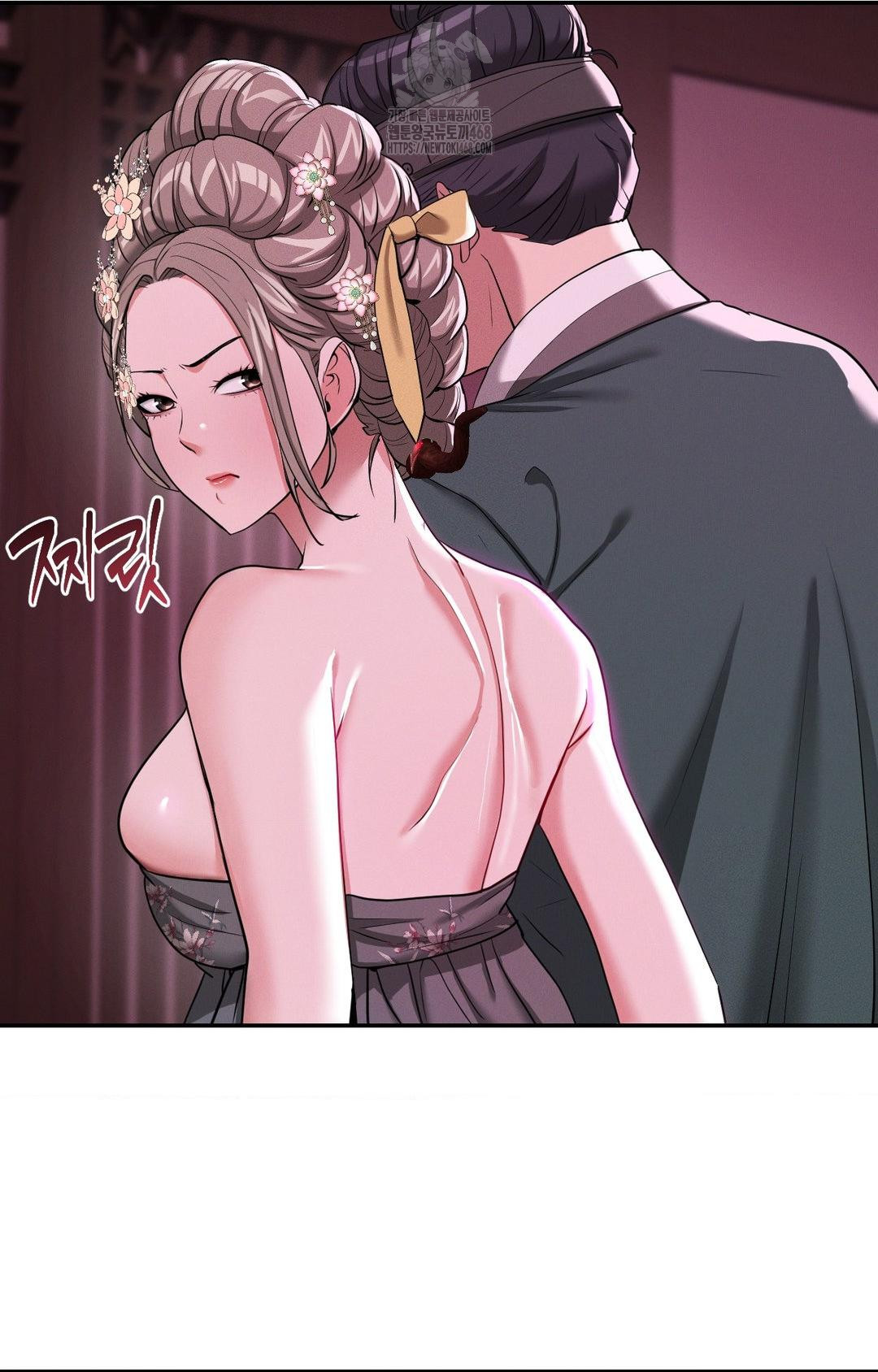 Yeoni of the Tavern Raw - Chapter 5 Page 88