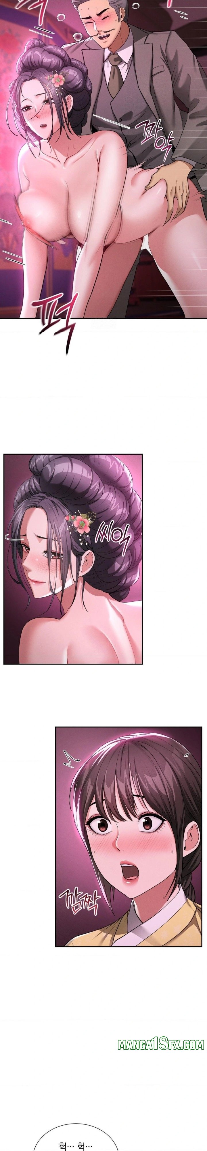 Yeoni of the Tavern Raw - Chapter 6 Page 3