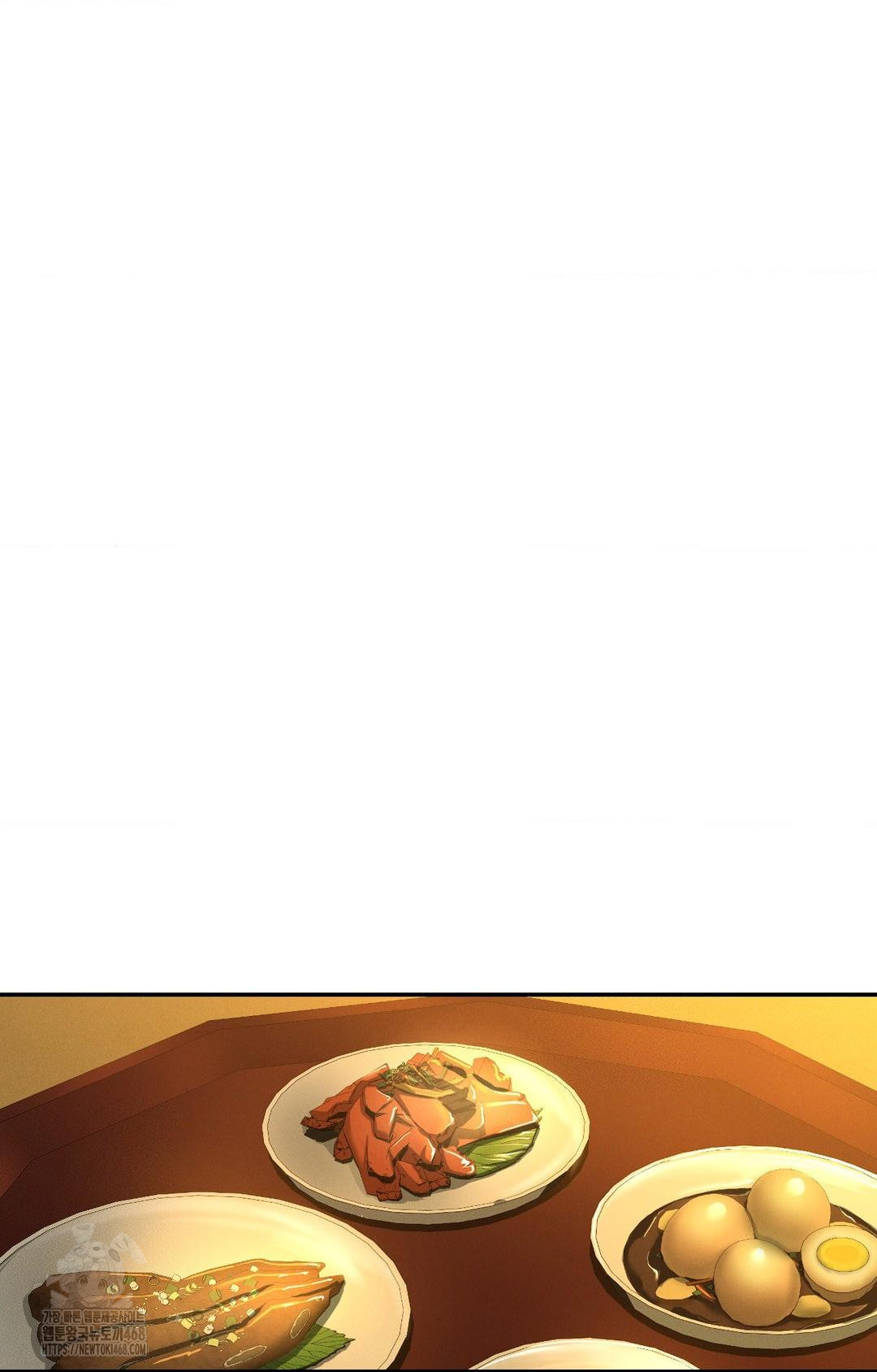 Yeoni of the Tavern Raw - Chapter 8 Page 55