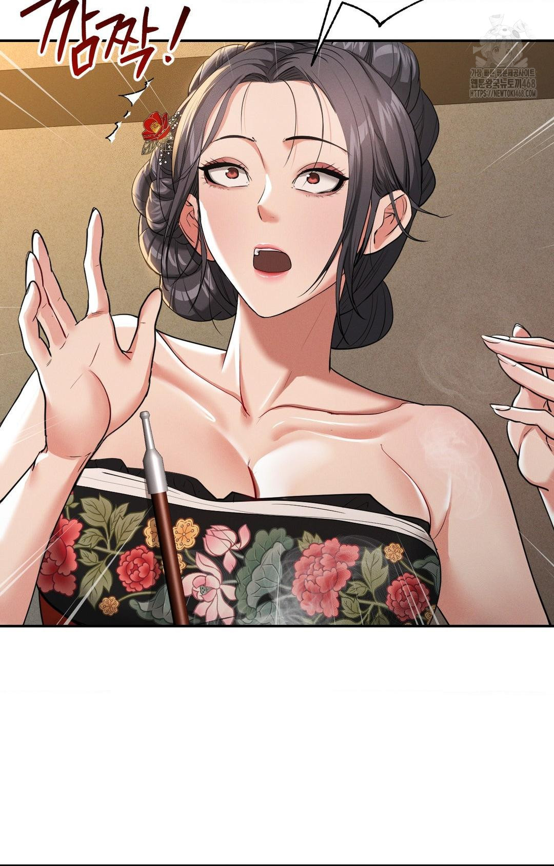 Yeoni of the Tavern Raw - Chapter 8 Page 65