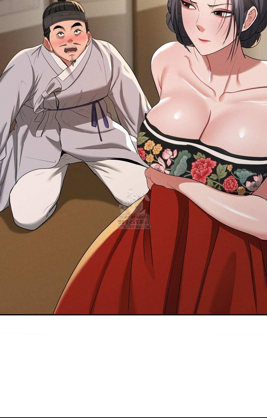 Yeoni of the Tavern Raw - Chapter 8 Page 79