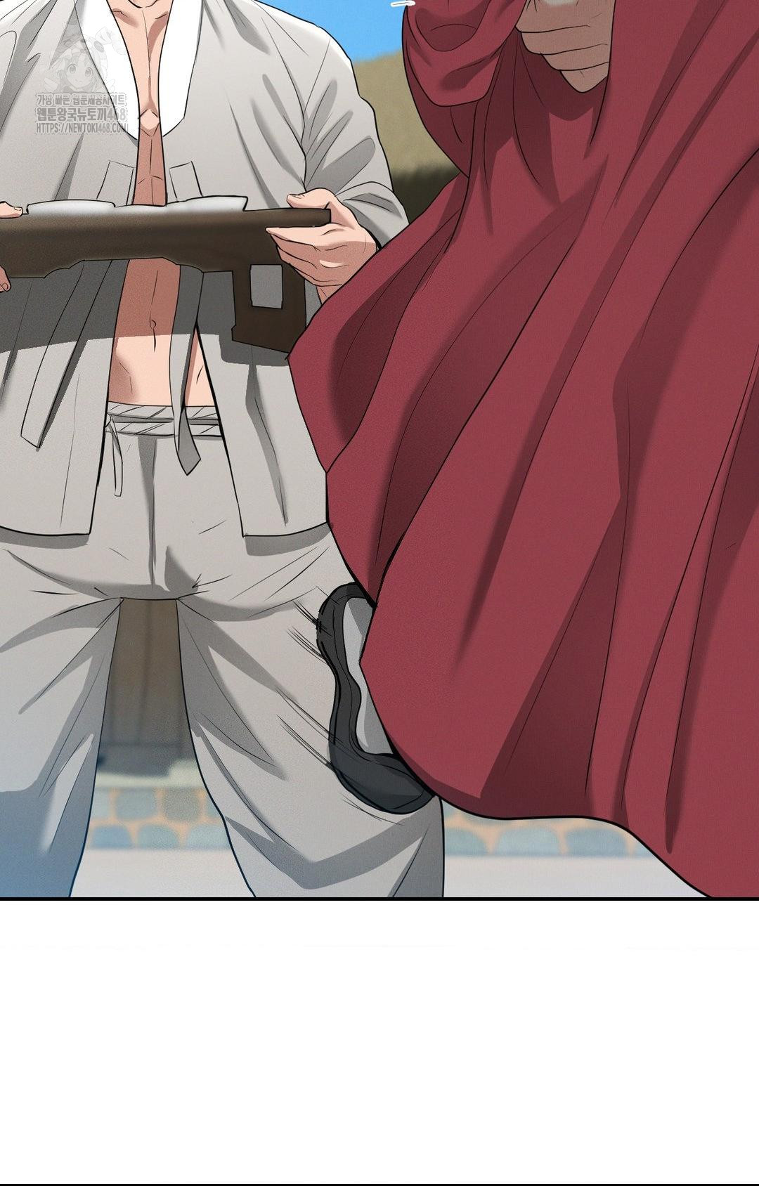 Yeoni of the Tavern Raw - Chapter 9 Page 94