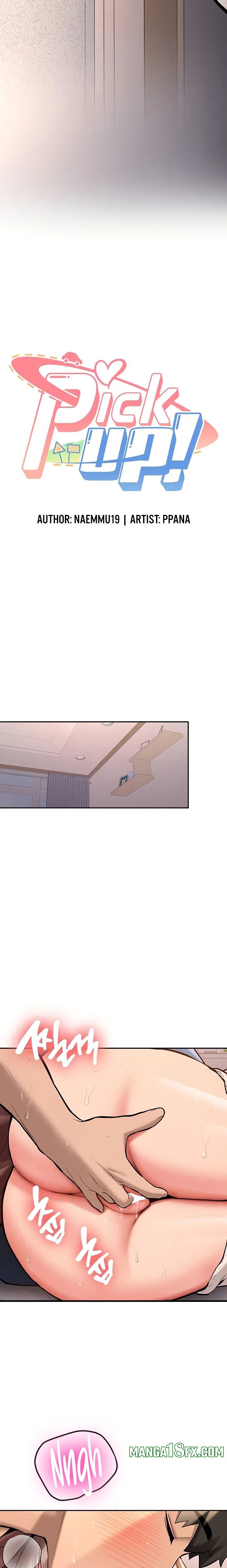 Pickup! - Chapter 17 Page 2