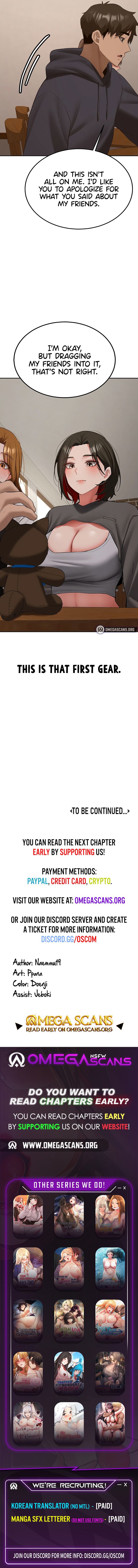 Pickup! - Chapter 31 Page 12