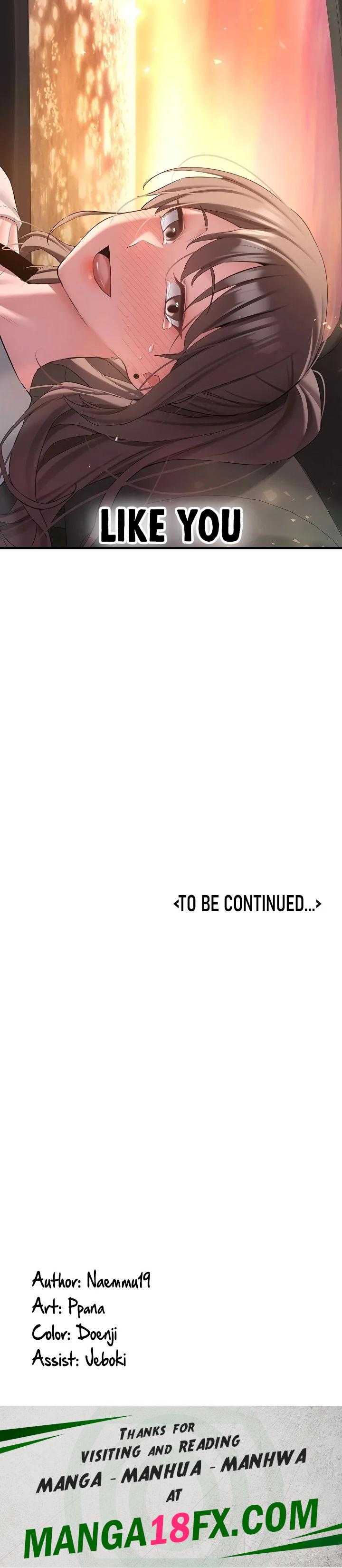 Pickup! - Chapter 34 Page 22