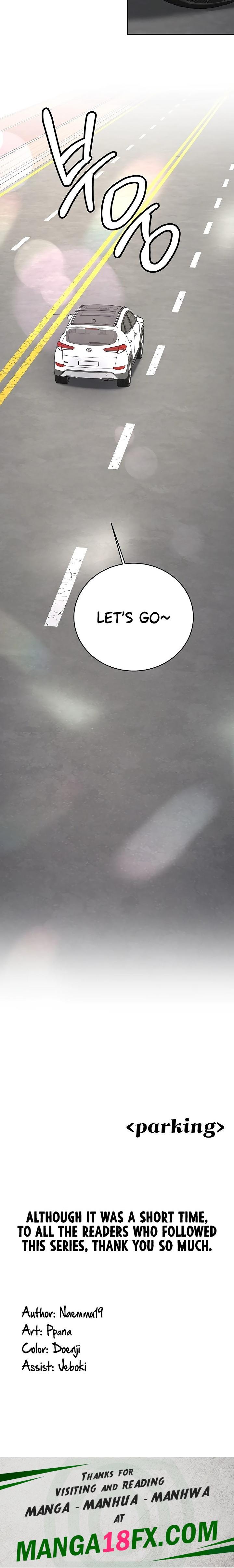 Pickup! - Chapter 35 Page 33