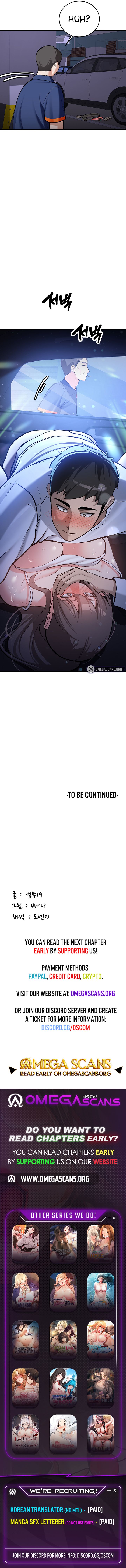 Pickup! - Chapter 5 Page 13