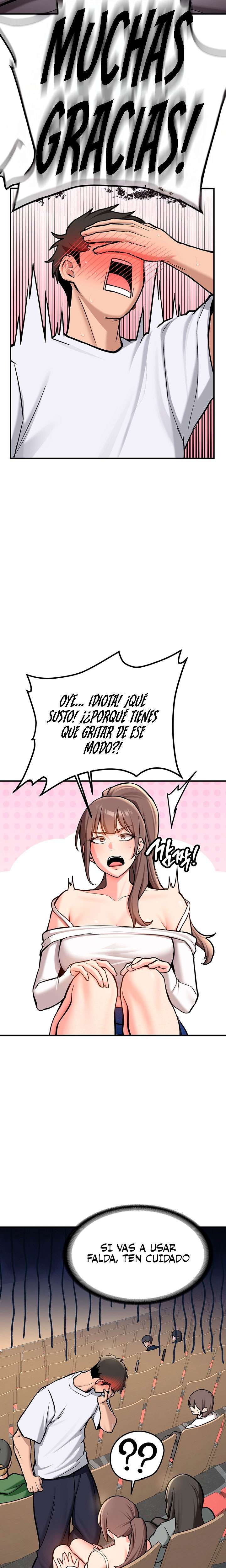 Pickup! Raw - Chapter 1 Page 12