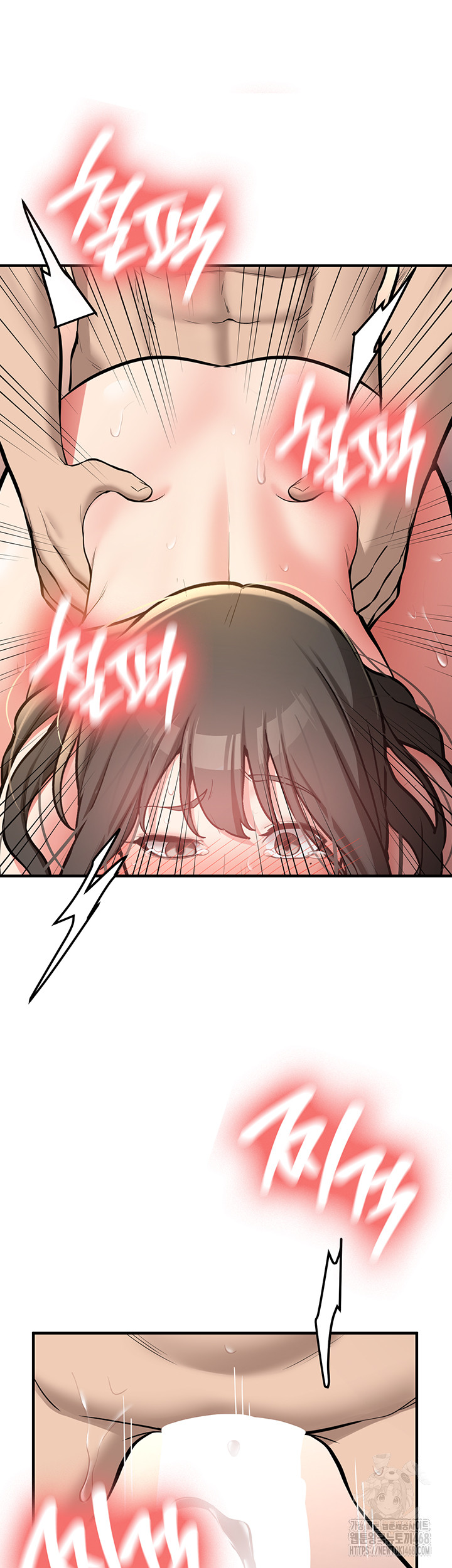 Pickup! Raw - Chapter 10 Page 16