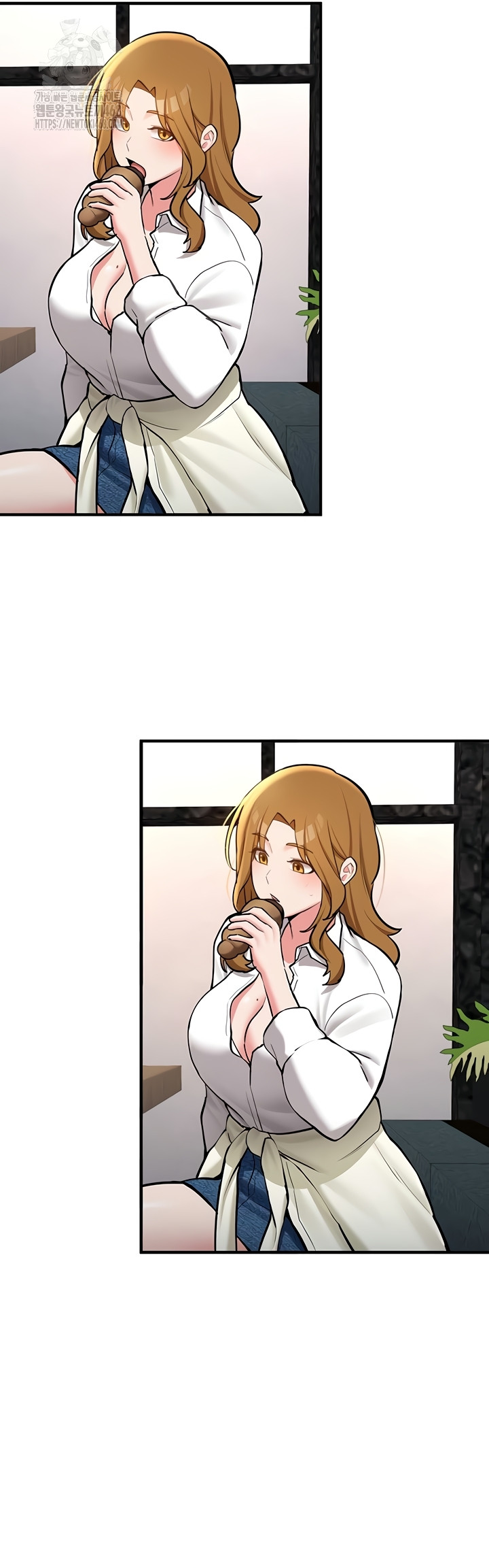 Pickup! Raw - Chapter 11 Page 44