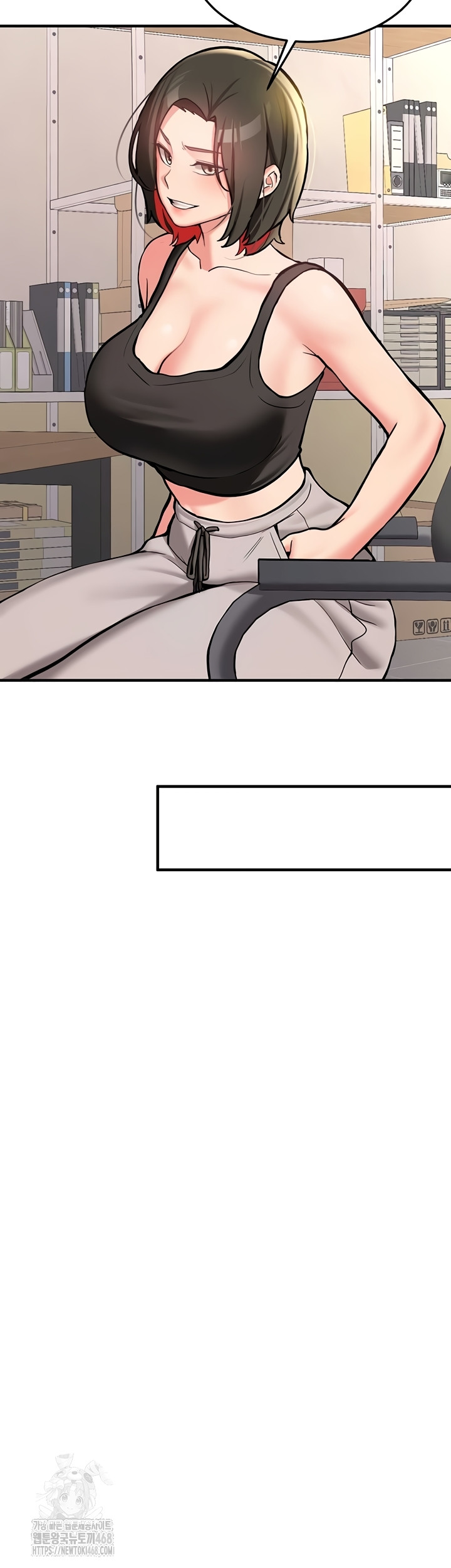 Pickup! Raw - Chapter 12 Page 30