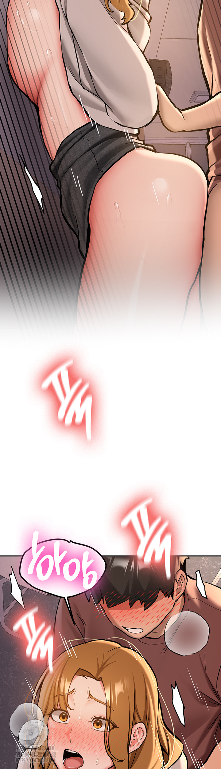 Pickup! Raw - Chapter 13 Page 34