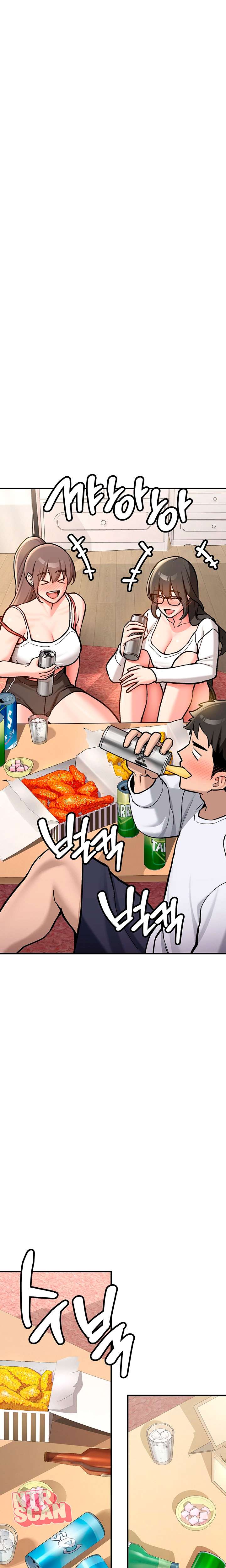 Pickup! Raw - Chapter 2 Page 23