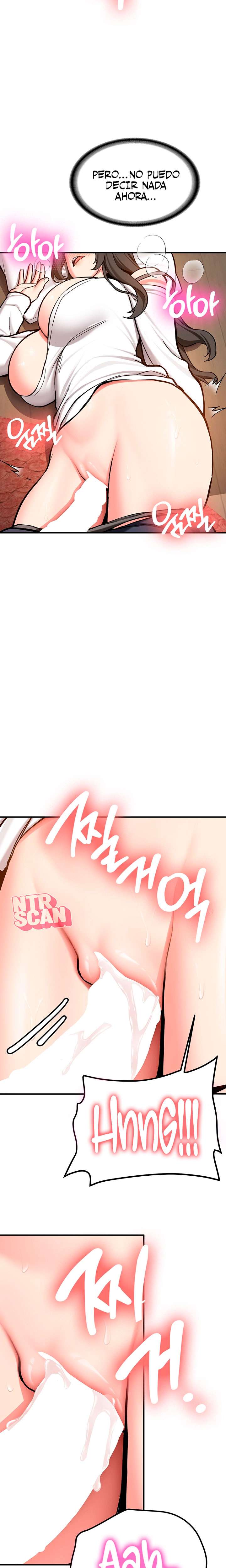 Pickup! Raw - Chapter 2 Page 41