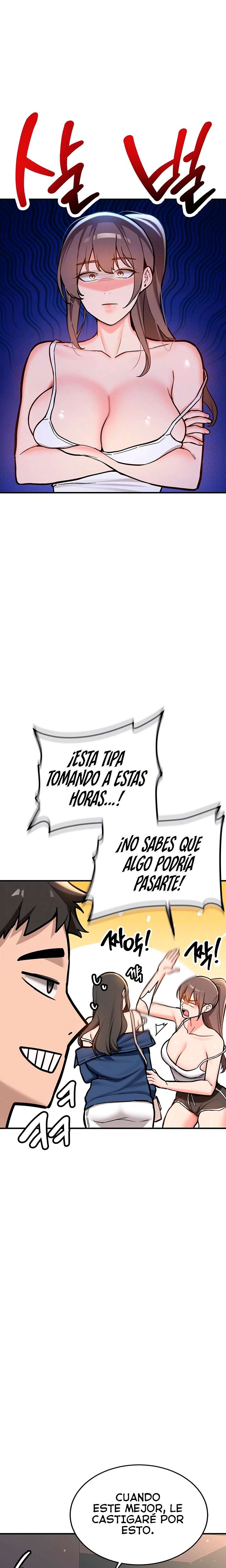 Pickup! Raw - Chapter 2 Page 6