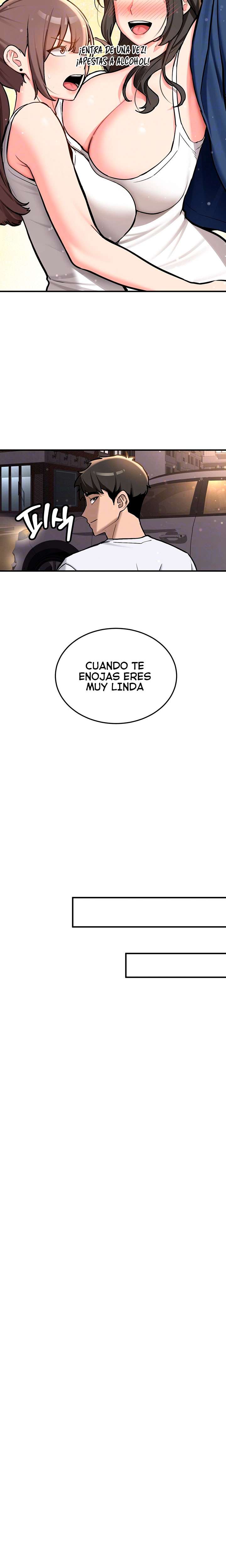 Pickup! Raw - Chapter 2 Page 8