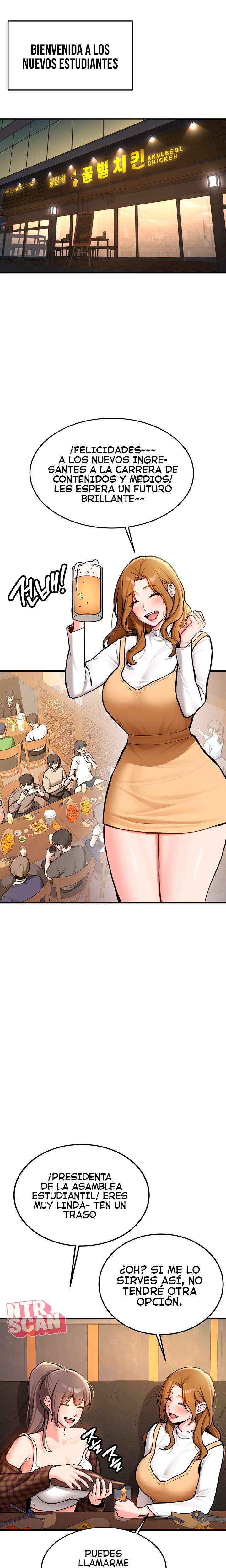 Pickup! Raw - Chapter 2 Page 9