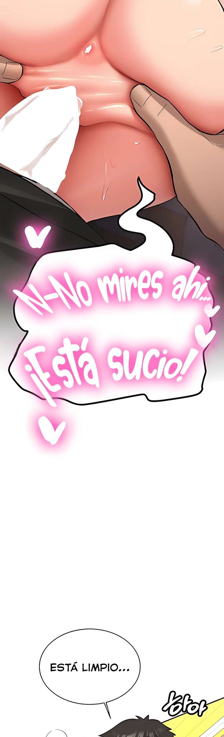 Pickup! Raw - Chapter 23 Page 23