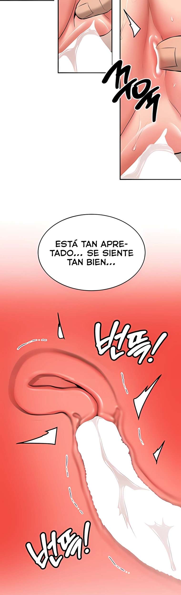 Pickup! Raw - Chapter 23 Page 25