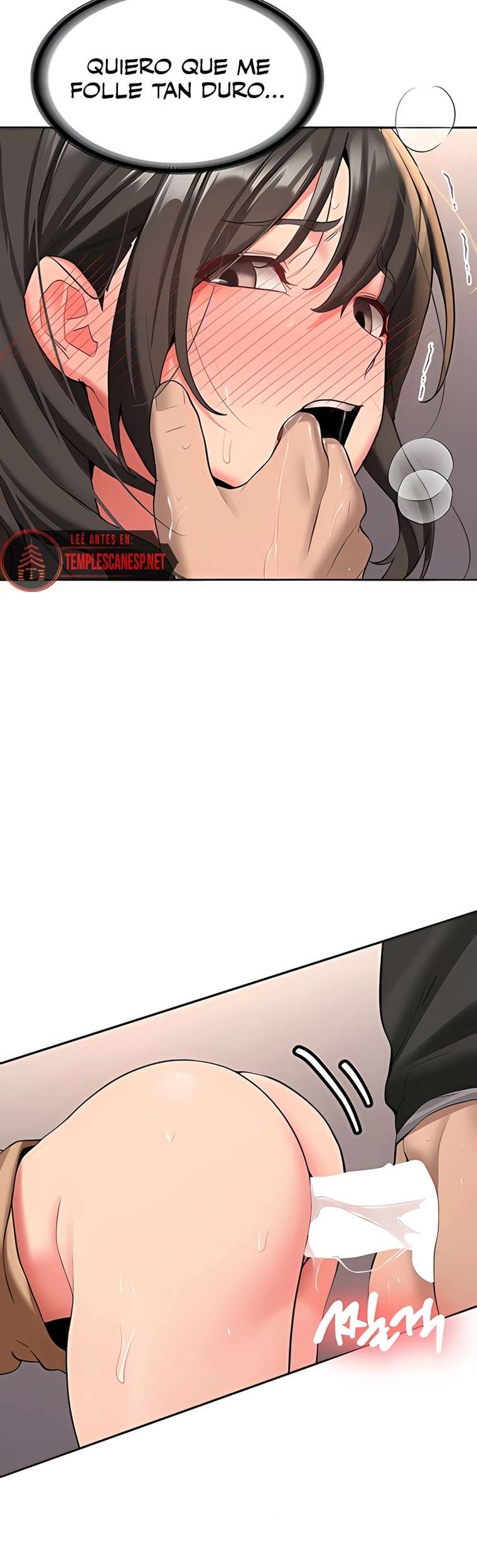 Pickup! Raw - Chapter 23 Page 39