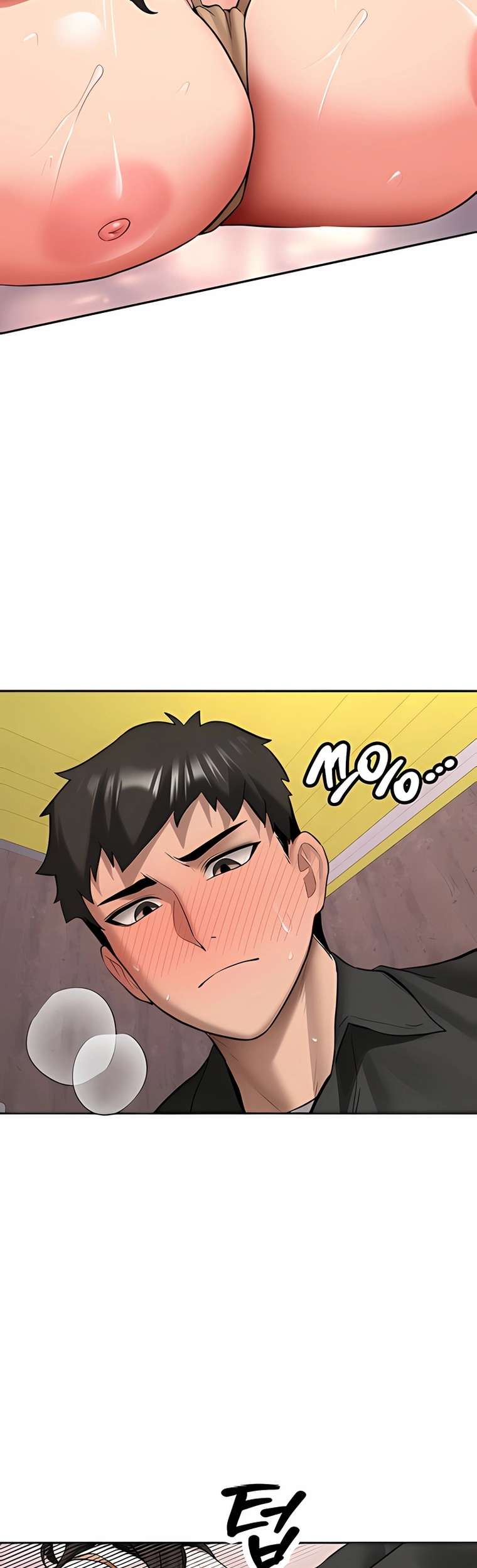 Pickup! Raw - Chapter 23 Page 42