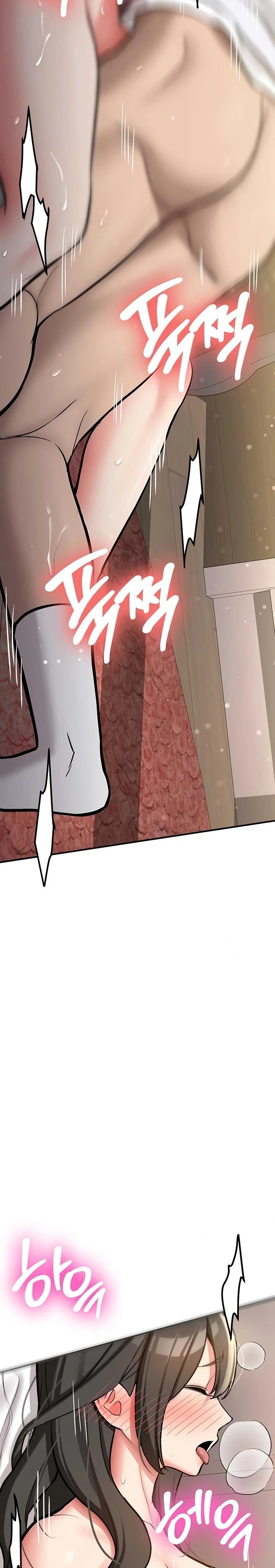 Pickup! Raw - Chapter 3 Page 33