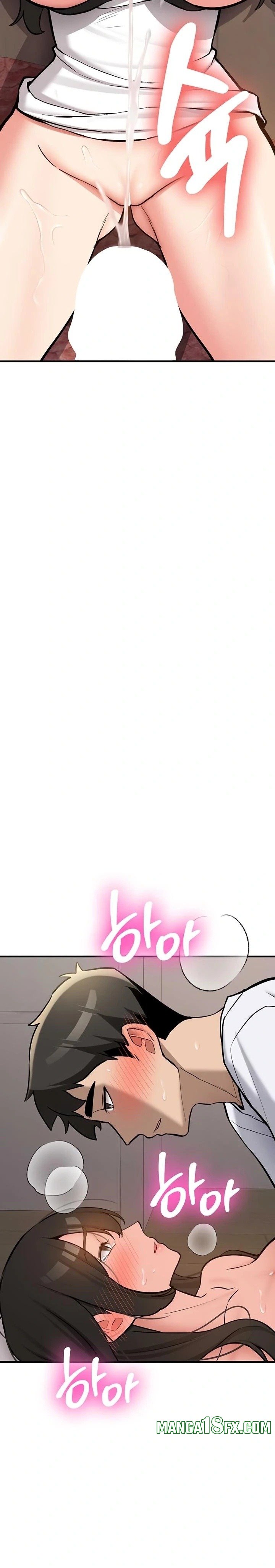 Pickup! Raw - Chapter 3 Page 43