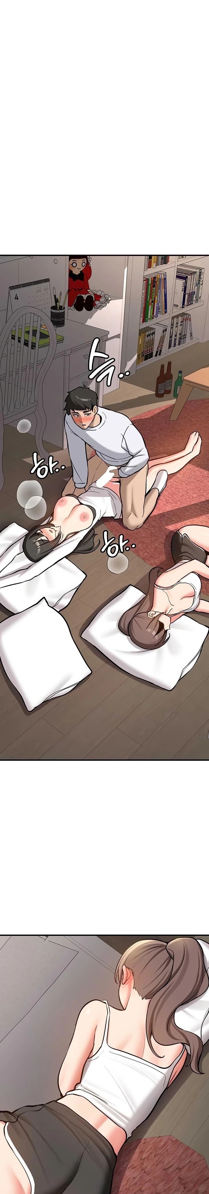 Pickup! Raw - Chapter 3 Page 44