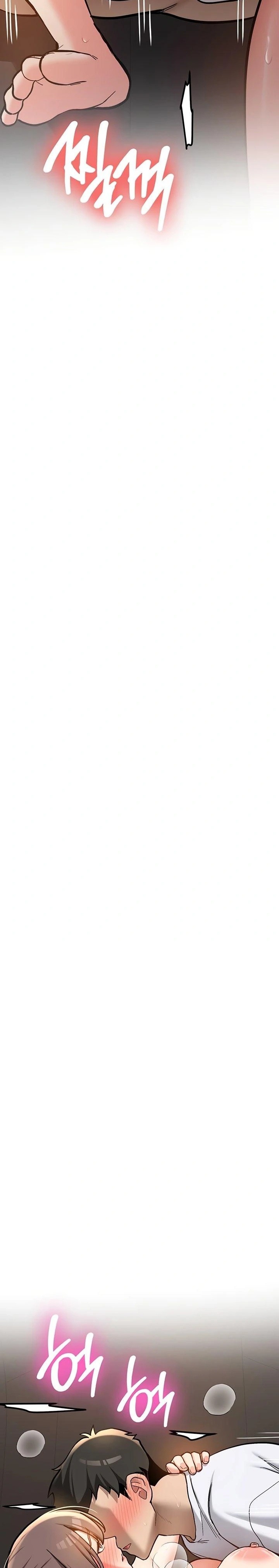 Pickup! Raw - Chapter 5 Page 18