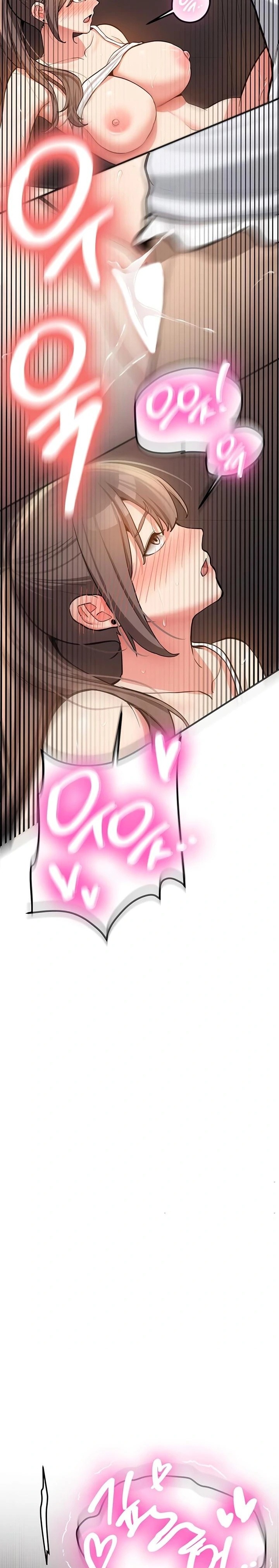 Pickup! Raw - Chapter 5 Page 24