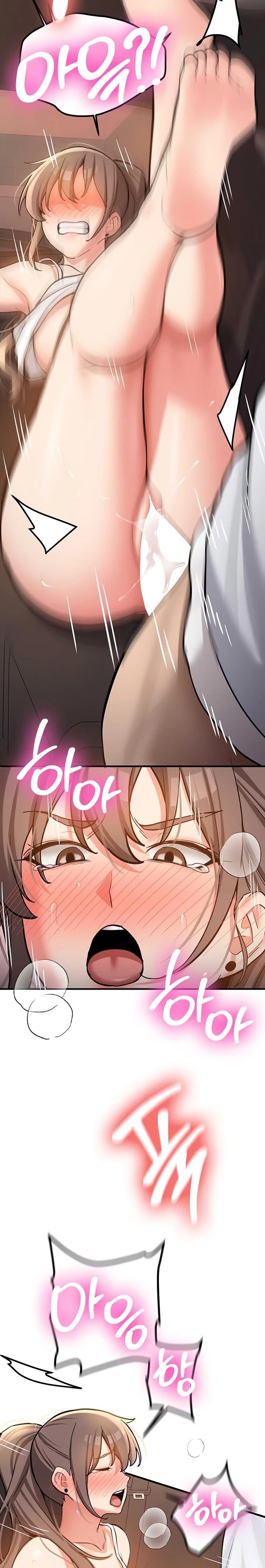 Pickup! Raw - Chapter 6 Page 17