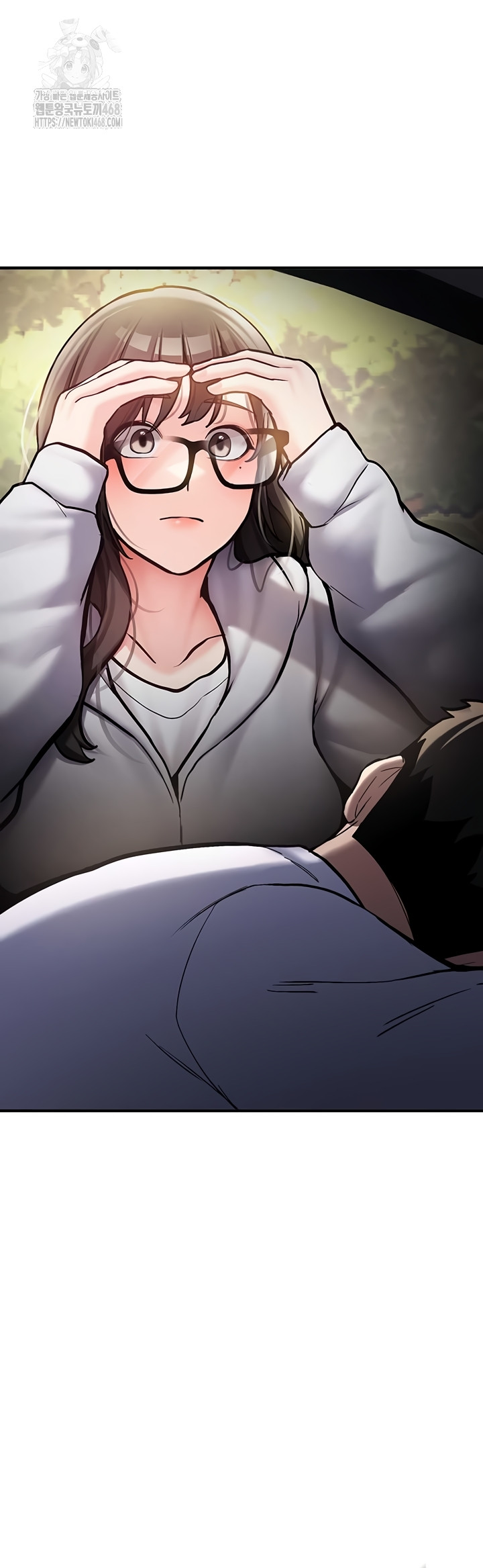 Pickup! Raw - Chapter 7 Page 46