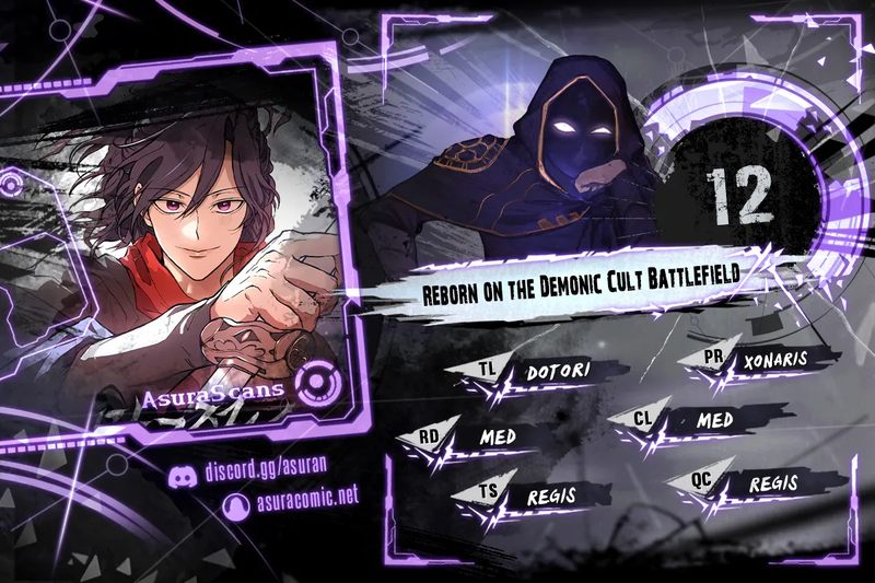 Reborn on the Demonic Cult Battlefield - Chapter 12 Page 1