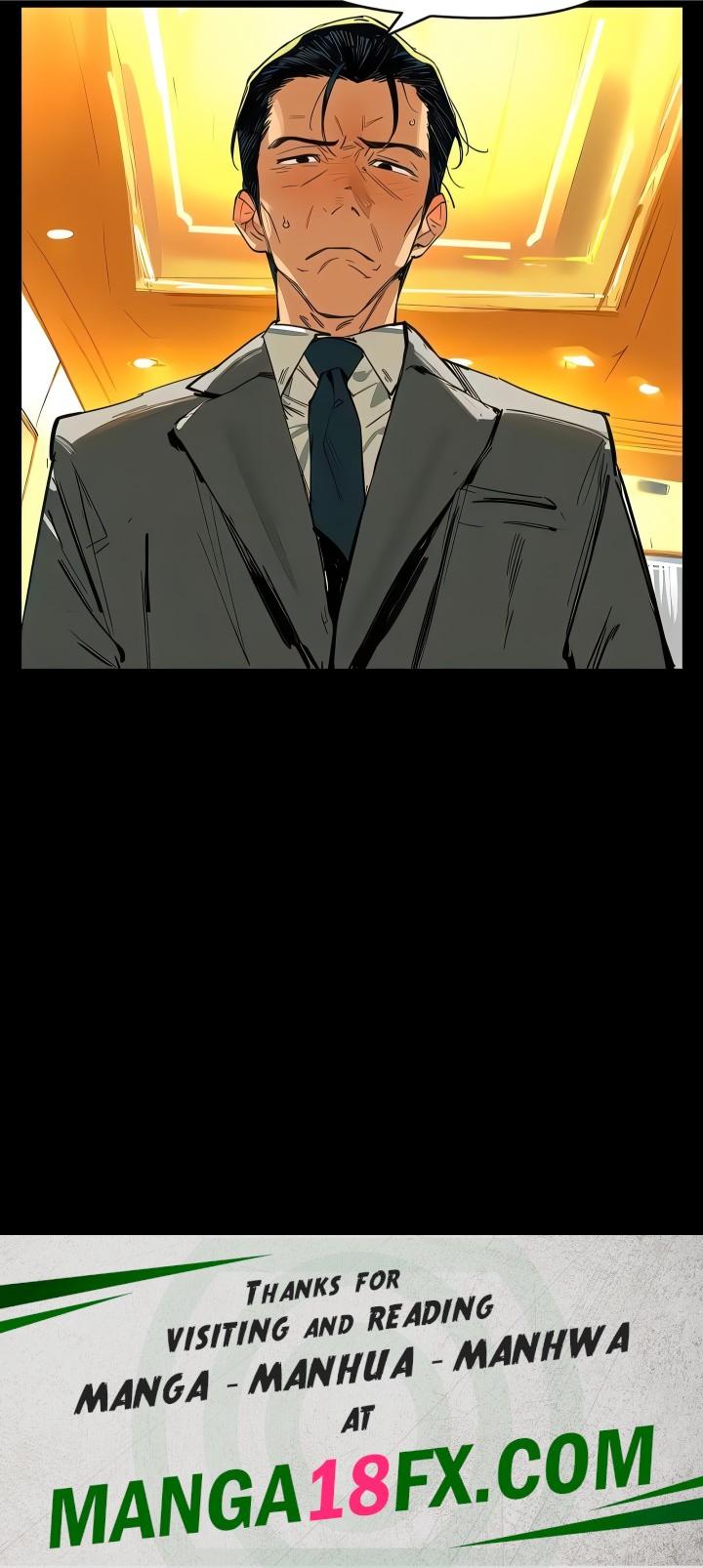 Shared Desires (Official) - Chapter 3 Page 5