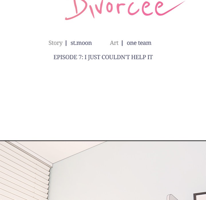 The Restless Divorcee - Chapter 7 Page 10