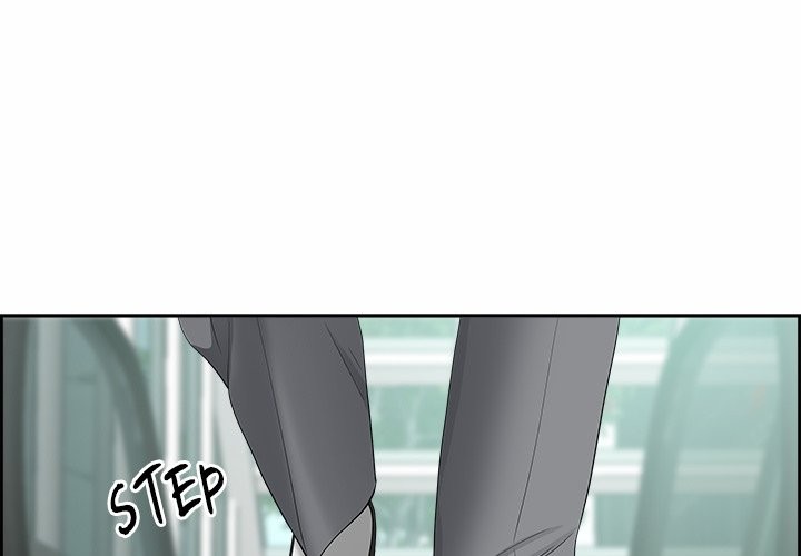 Big Guy - Chapter 1 Page 1