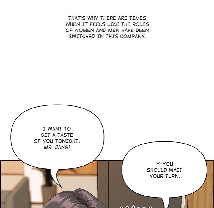 Big Guy - Chapter 1 Page 102