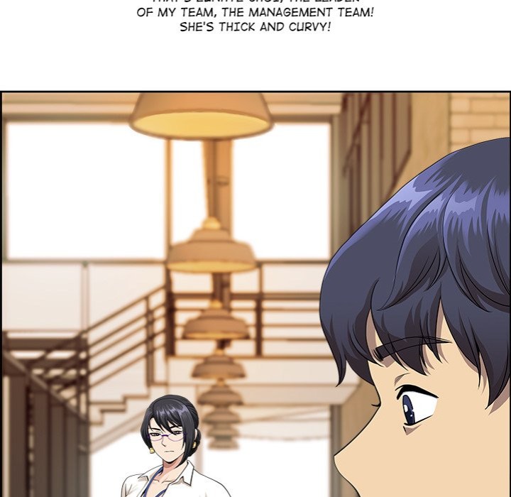 Big Guy - Chapter 1 Page 109