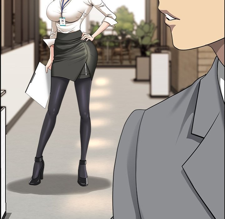 Big Guy - Chapter 1 Page 110