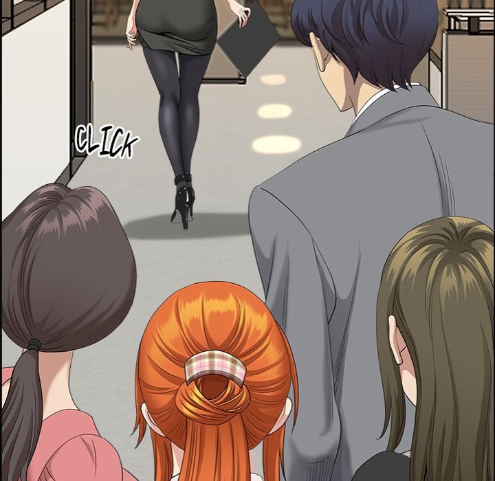 Big Guy - Chapter 1 Page 115