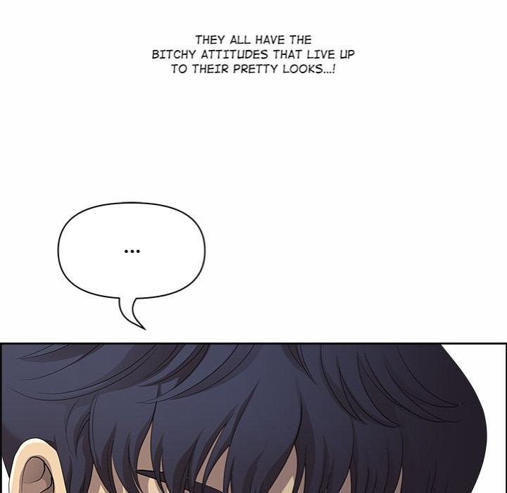 Big Guy - Chapter 1 Page 118