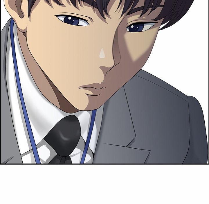 Big Guy - Chapter 1 Page 119