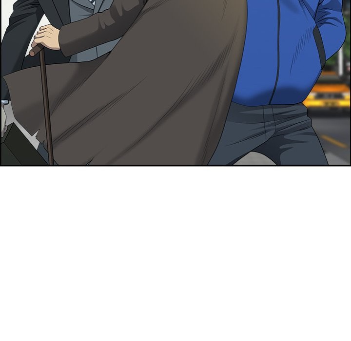 Big Guy - Chapter 1 Page 12