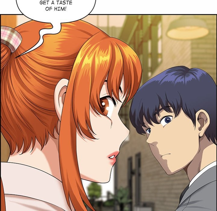 Big Guy - Chapter 1 Page 123