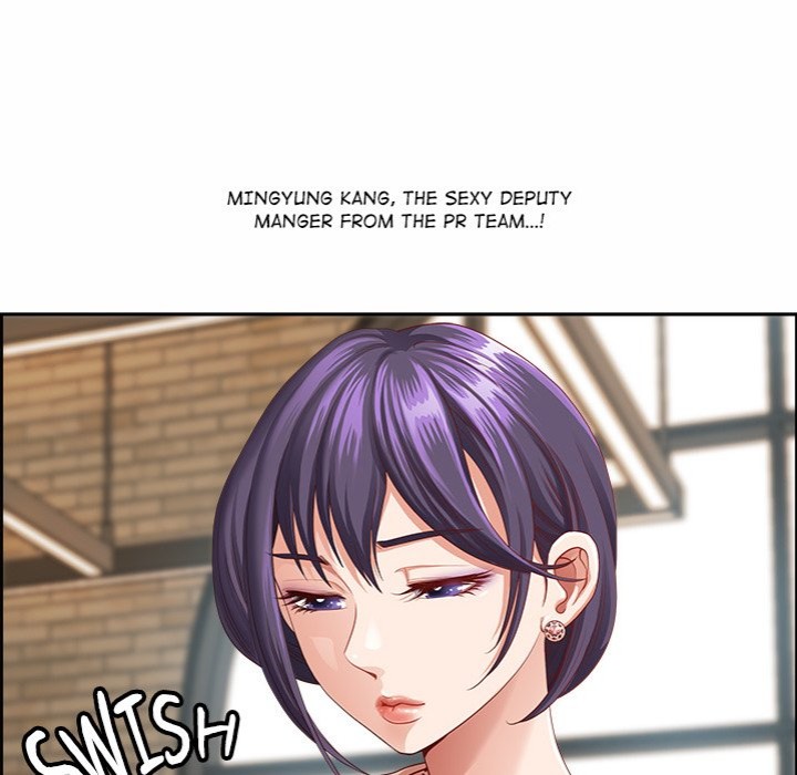 Big Guy - Chapter 1 Page 127