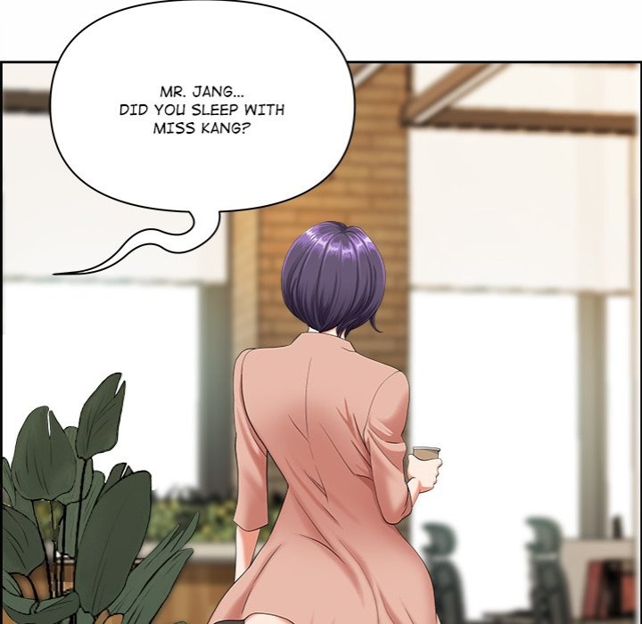 Big Guy - Chapter 1 Page 132