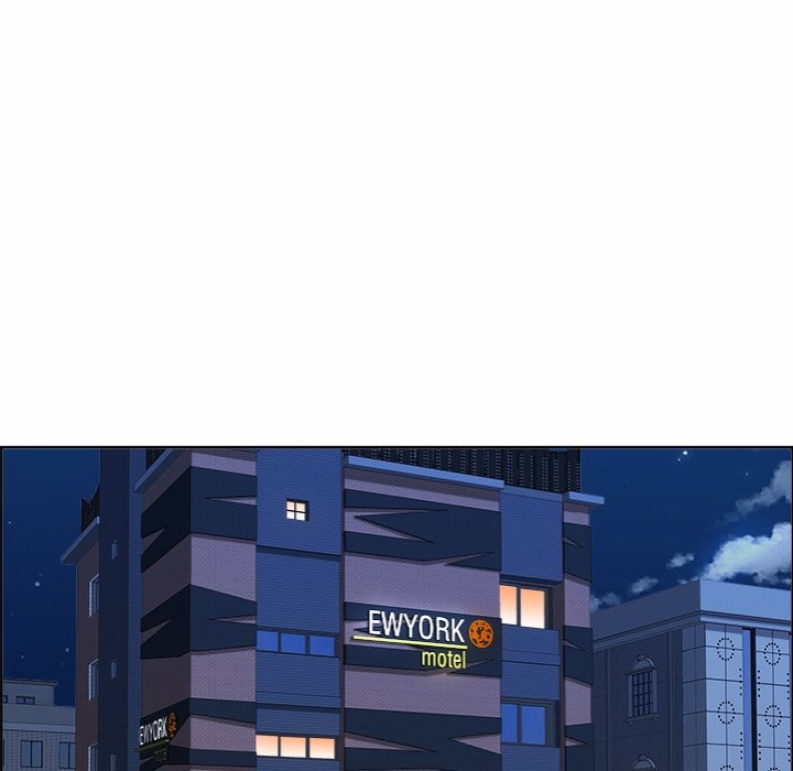 Big Guy - Chapter 1 Page 136