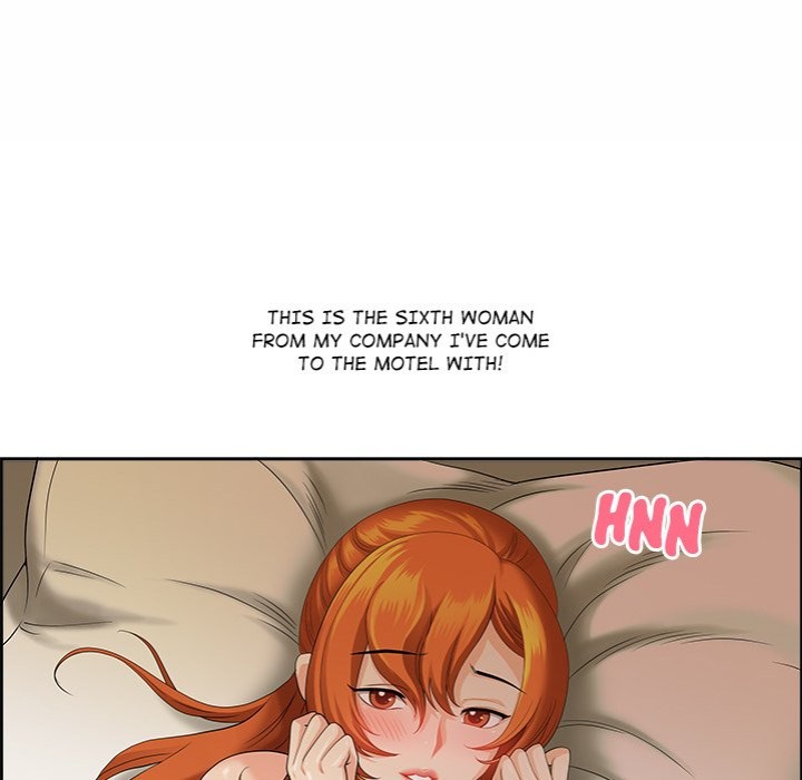 Big Guy - Chapter 1 Page 141