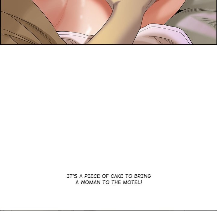 Big Guy - Chapter 1 Page 145